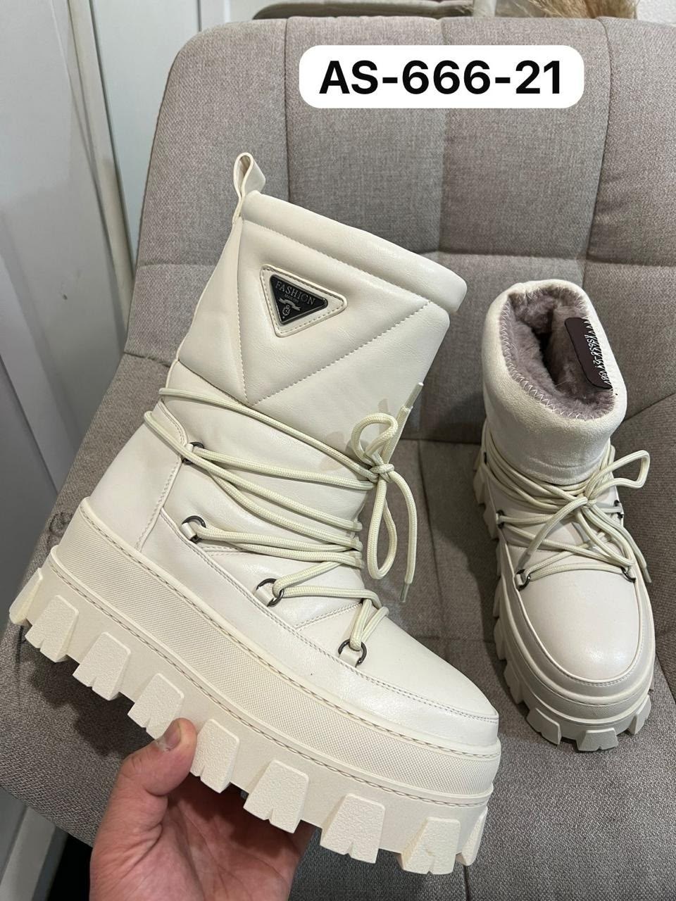 ,женские зимние дутики,зимняя женская ,дутики женские,дутики