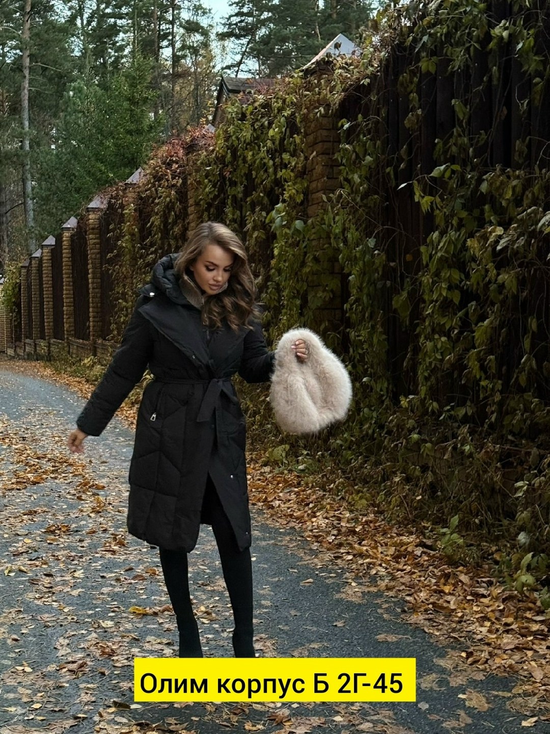 пуховик,женский пуховик,пуховик зимний женский,удлиненный пуховик,зимняя куртка женская