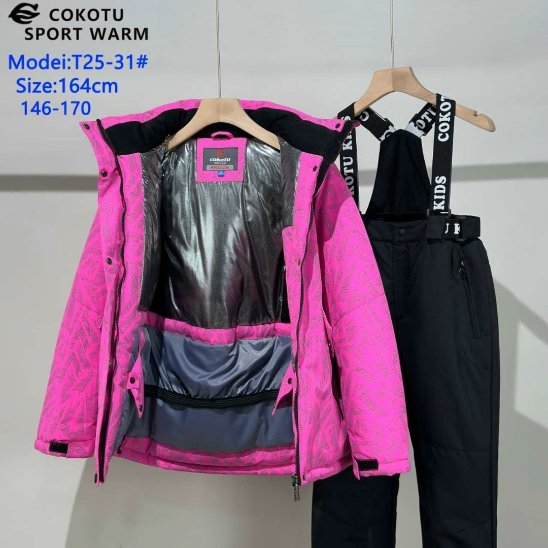 зимний костюм для девочек,костюм зимний мембранный для девочки wirxizzy tec,комплект верхней одежды,костюм зимний мембранный для девочек,зимние костюмы