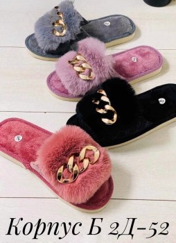 Домашняя одежда