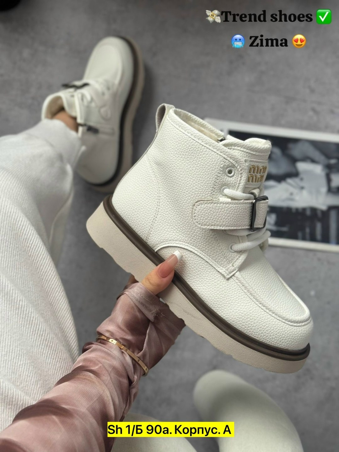 ,угги женские, женская,ботинки женские,угги женские зимние