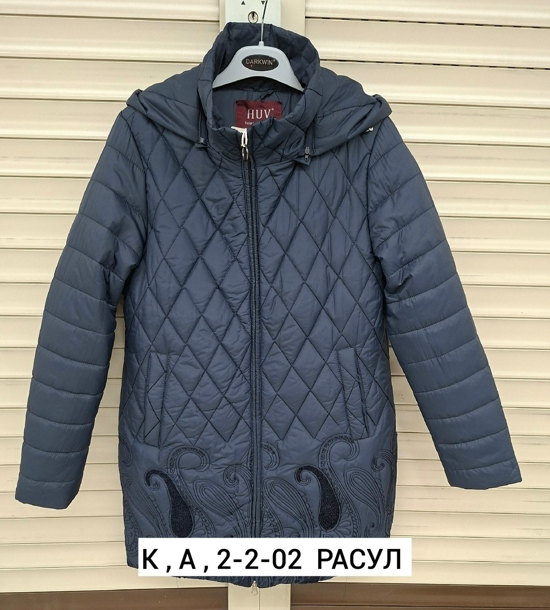 куртка женская демисезонная,пальто на синтепоне,куртка демисезонная,женская куртка,пальто женское на синтепоне