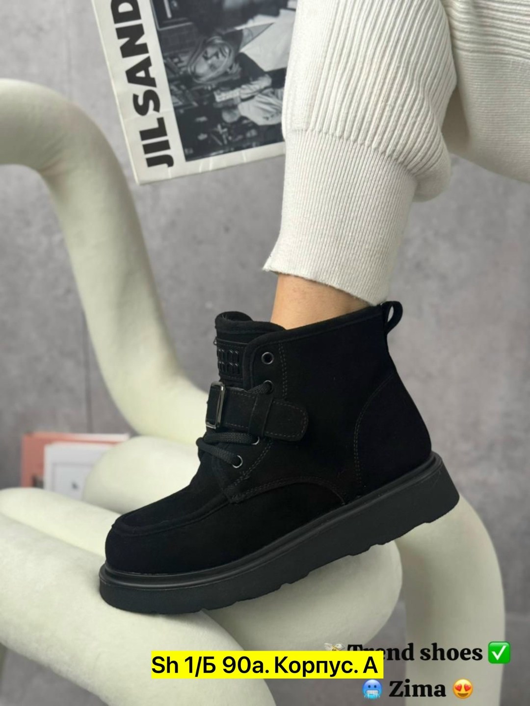 , женская,угги женские, женская , женская зимняя