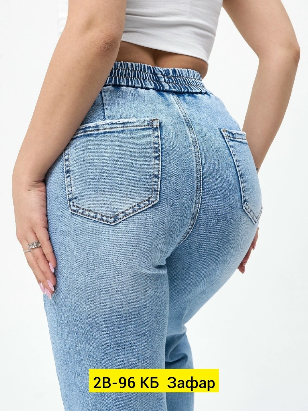женские джинсы широкие,женские джинсы,джинсы широкие,джинсы брюки,джинсы широкие прямые
