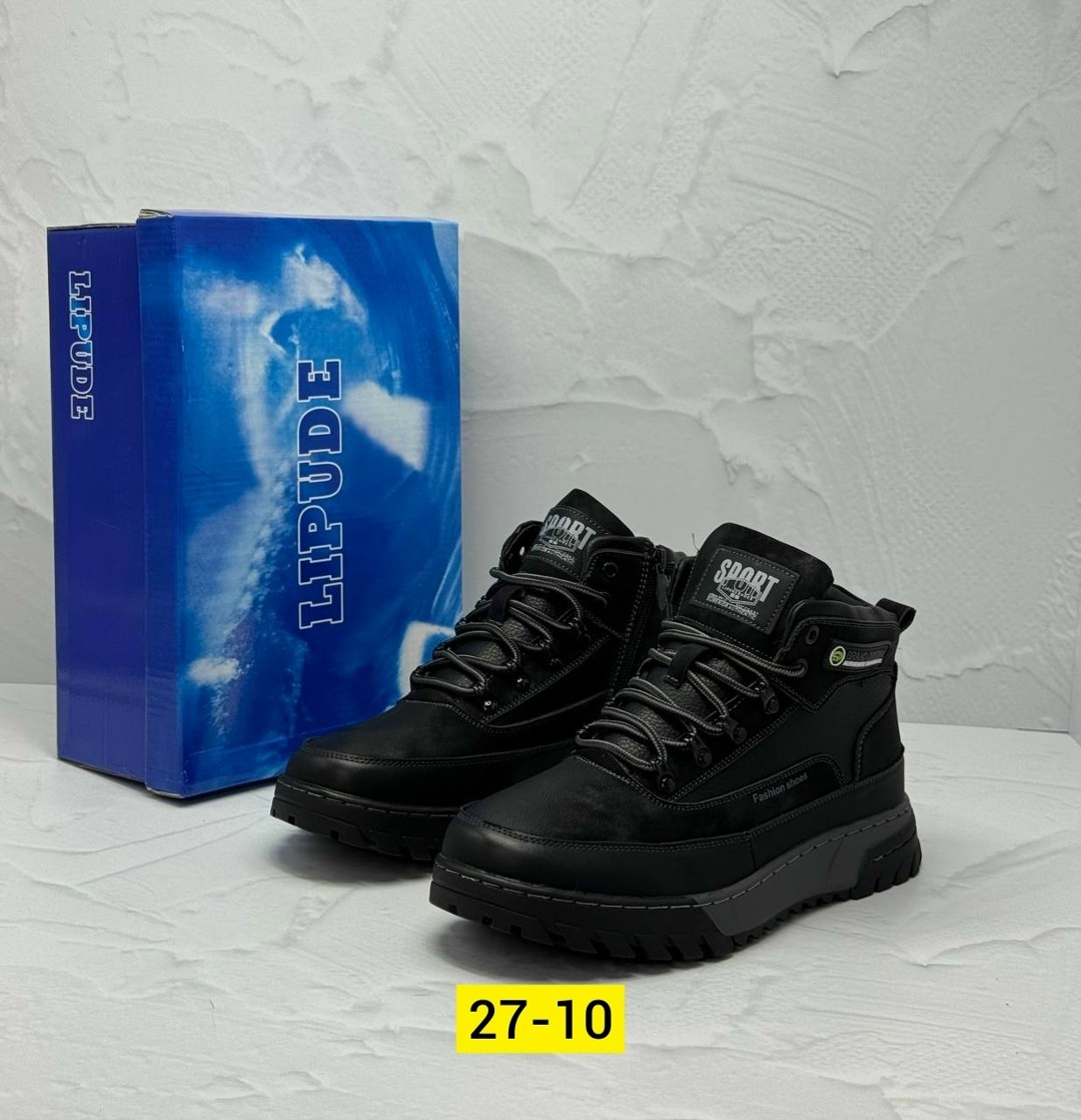 ,мужские зимние ботинки,ботинки мужские,зимние кроссовки мужские,зимняя мужская