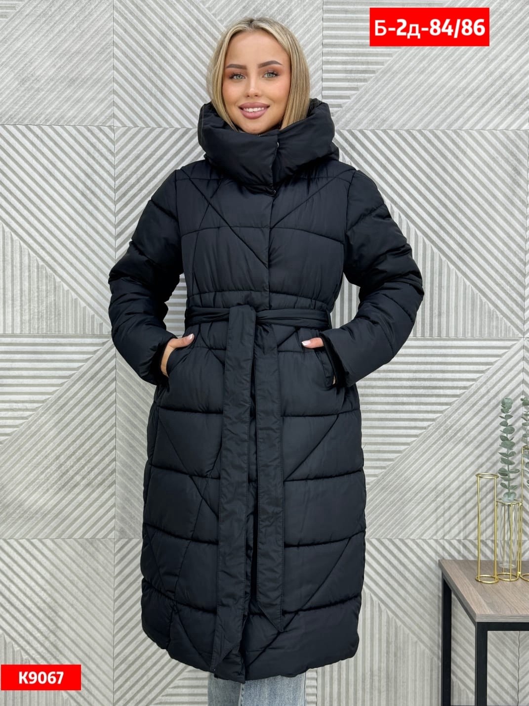 куртка длинная зимняя женская,удлиненный пуховик,куртка женская,женская зимняя куртка,пуховик