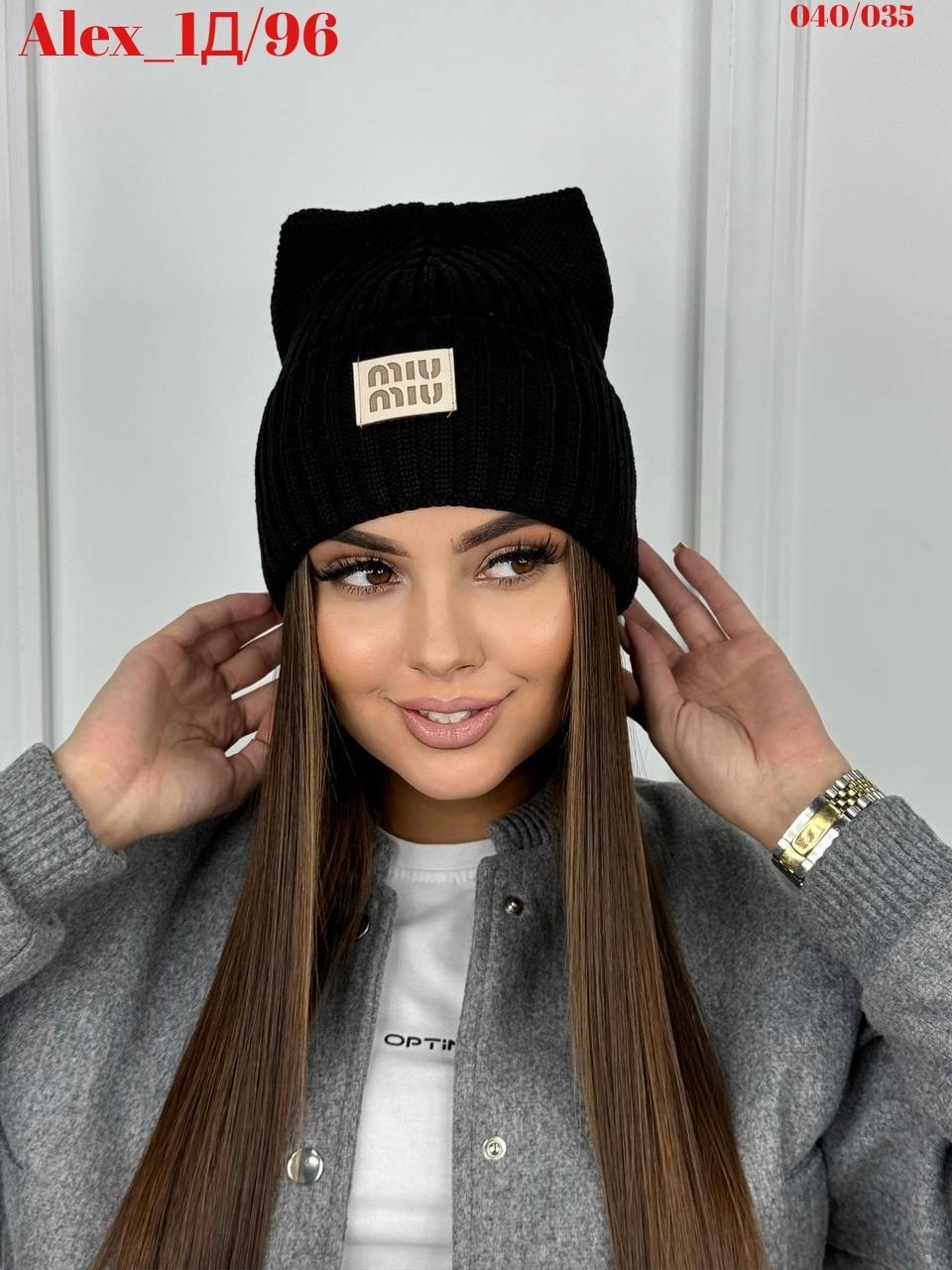 шапка женская,шапка женская бини,шапка бини,брендовые шапки,женская вязаная шапка