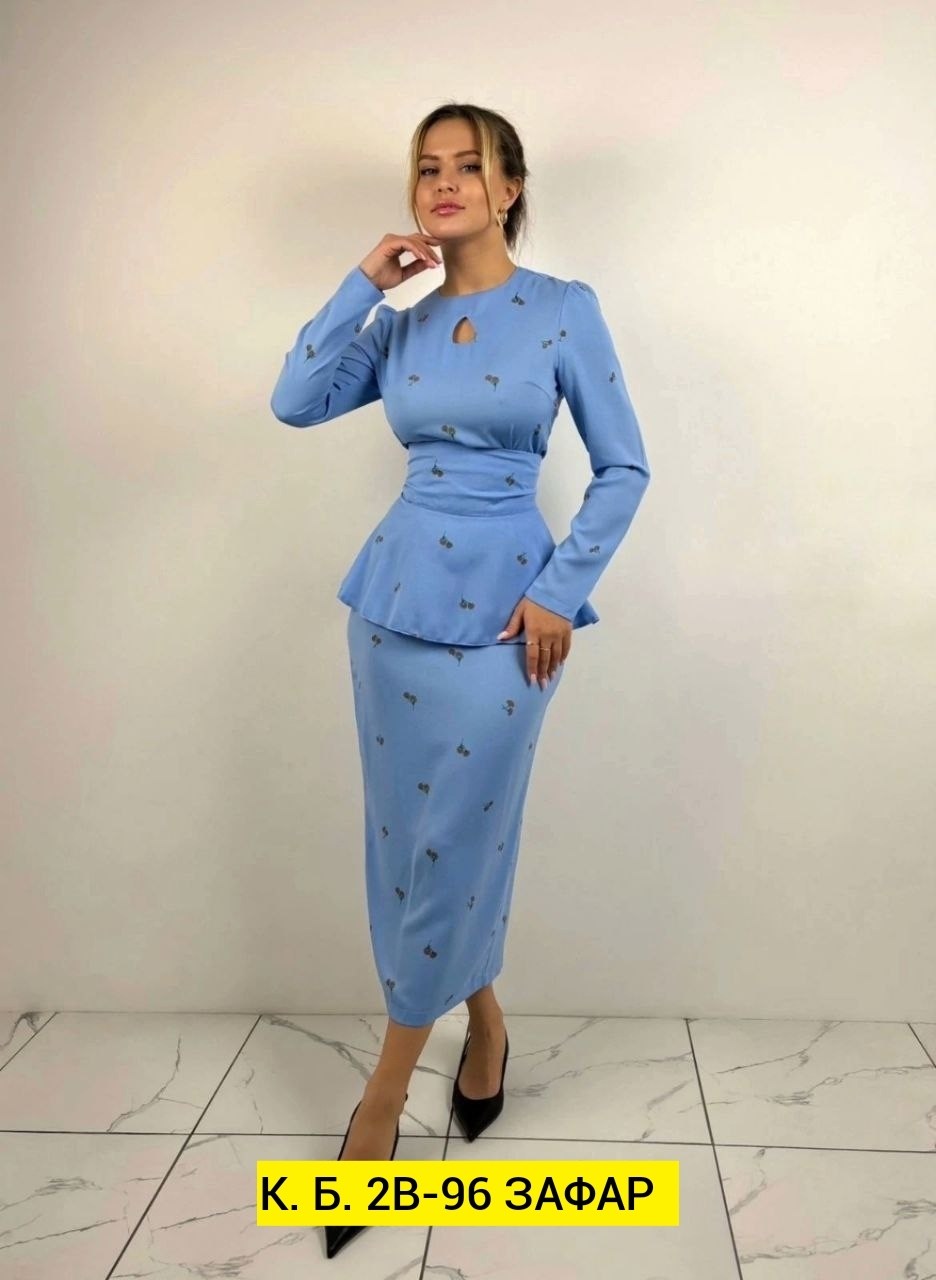 костюмы двойки,женские костюмы,женский костюм двойка,женские костюмы с юбкой,деловой костюм двойка