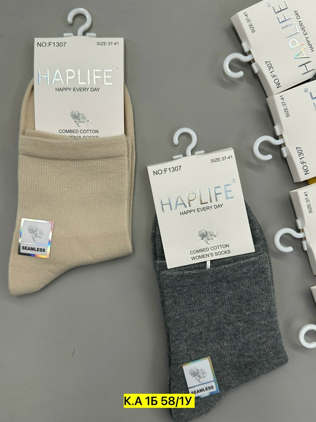 носки женские turkan,женские носки,носки комплект,носки туркан,комплект носки женские