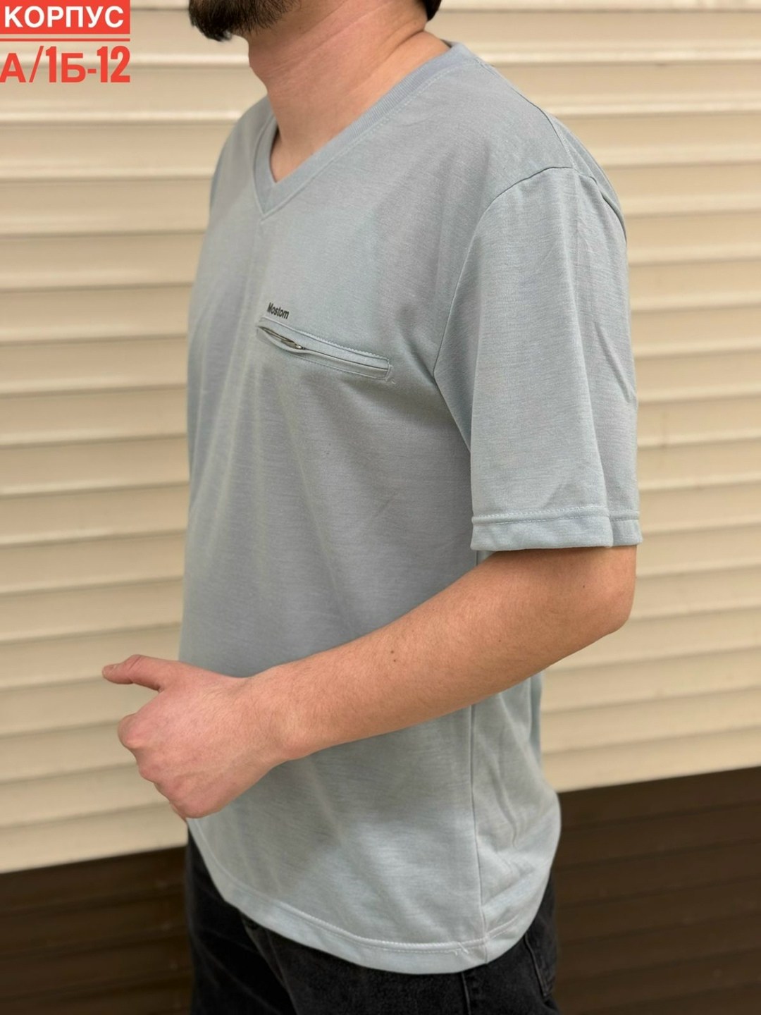 футболки для мужчин,мужская футболка,мужская футболка поло,футболки поло,мужская мода