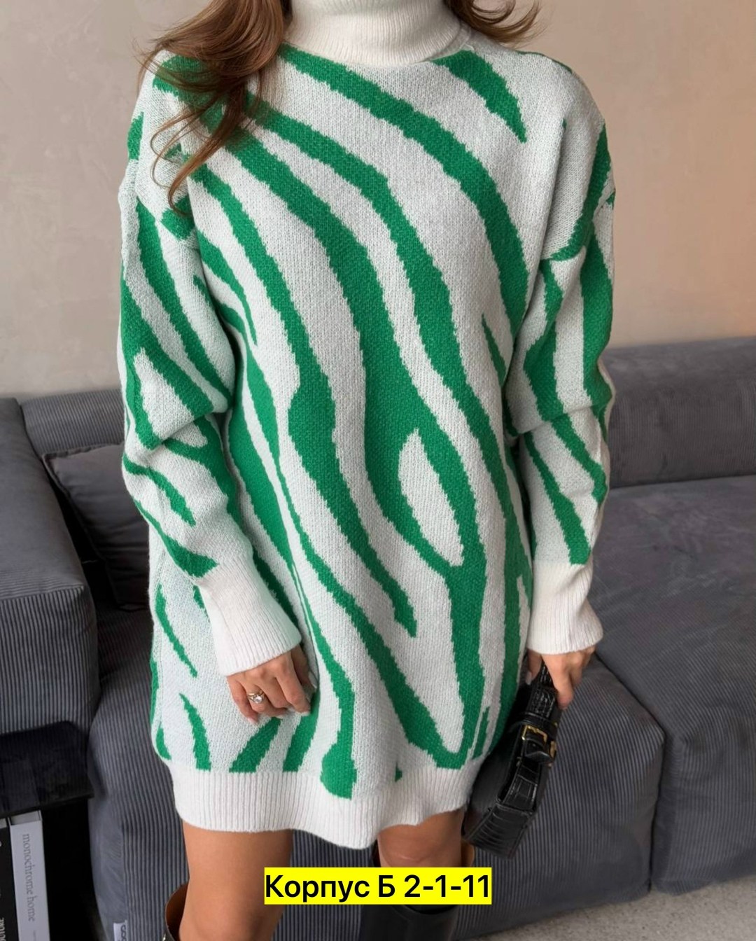свитер,туника женская,кофта женский,свитера женские,кофта женская свитер