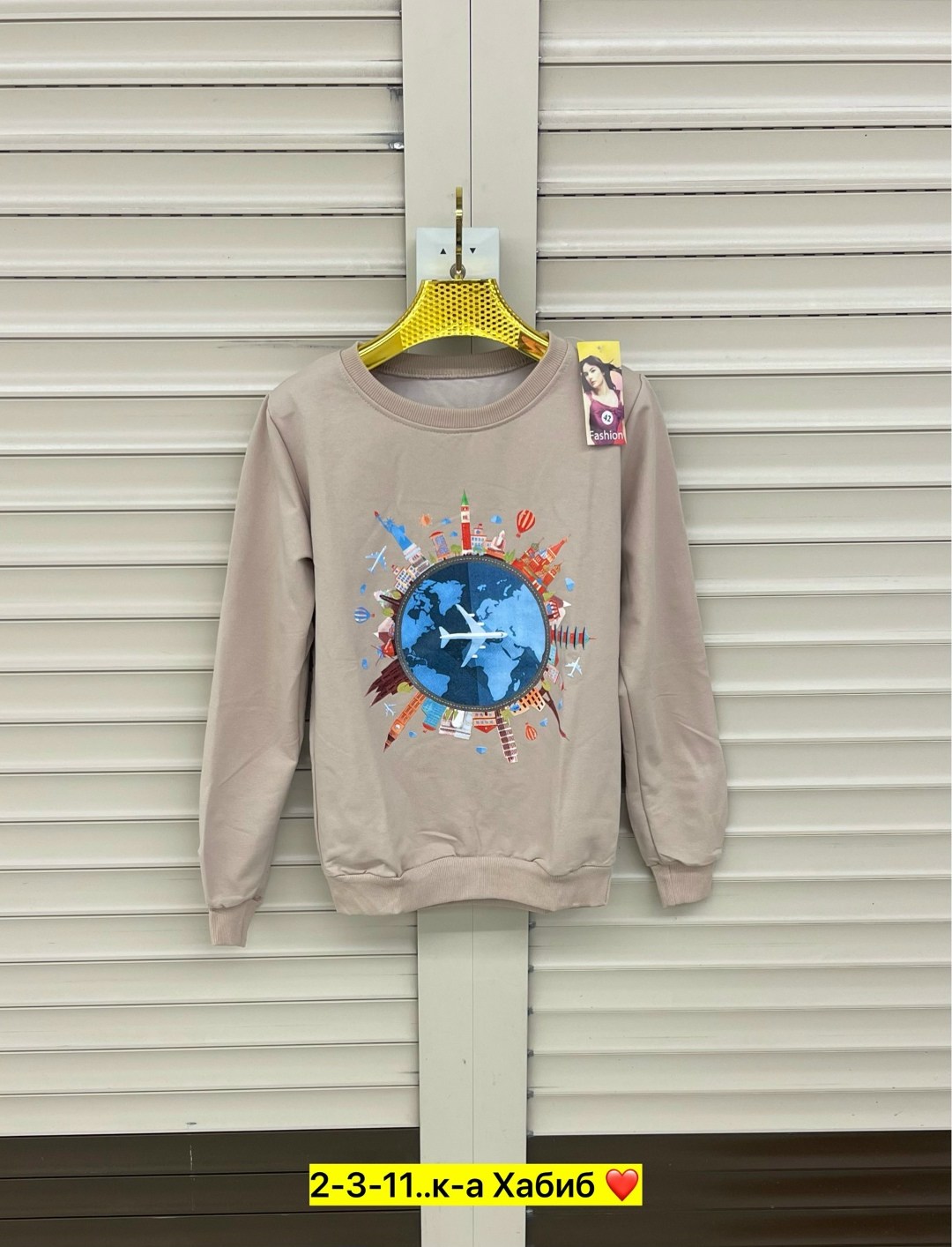 повседневный свитшот,кофта детская,свитшот женская,cвитшот для девочки,кофта для девочек