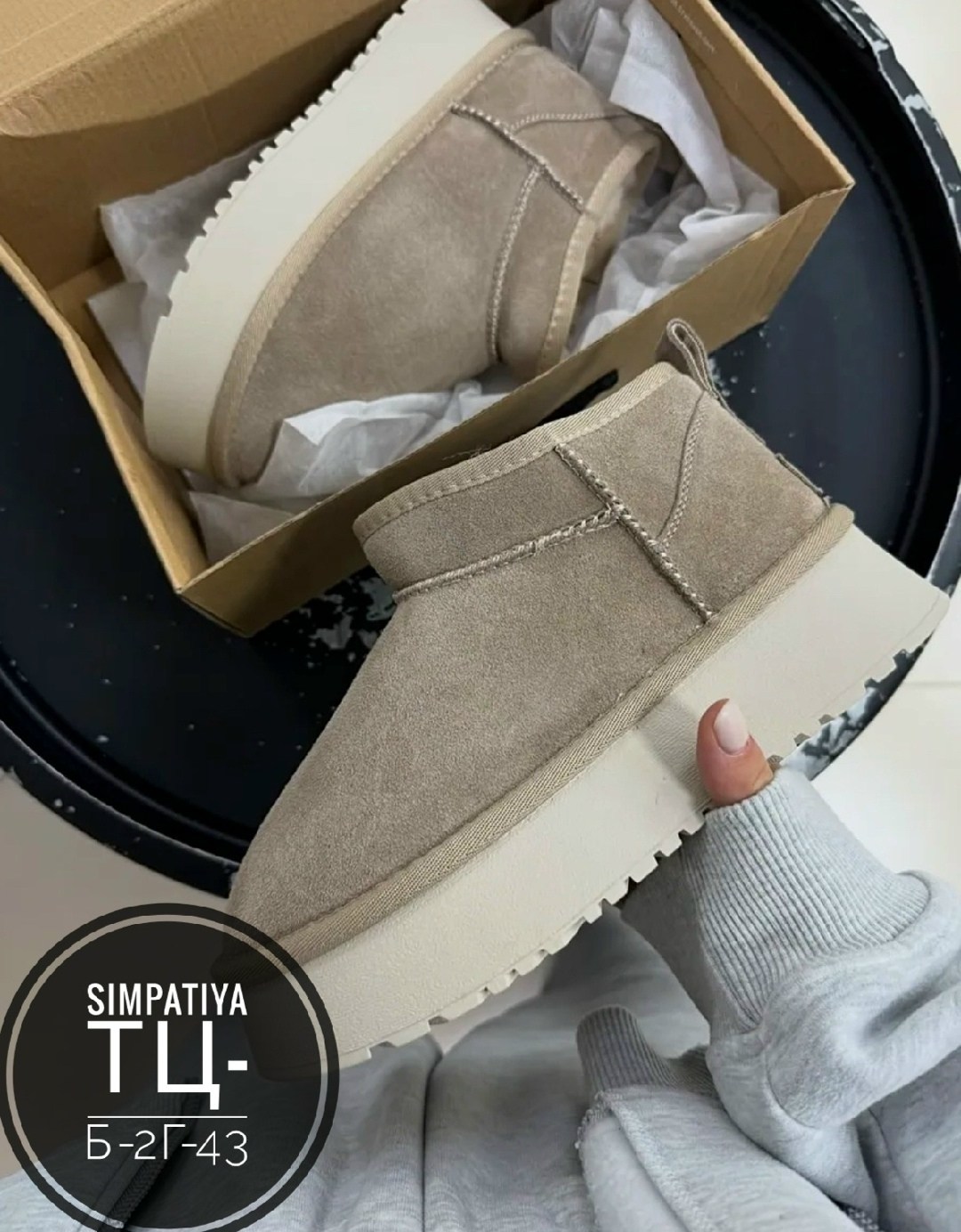 ,угги женские,женские угги зимние,модные угги,угги женские ugg