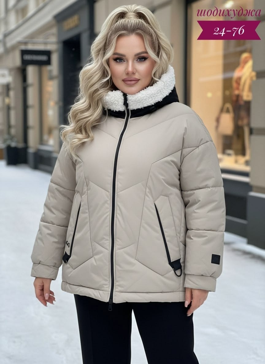 зимние куртки,зимняя женская куртка больших размеров,куртка зимняя женская большие размеры,куртка зимняя женская,зимняя куртка большие размеры