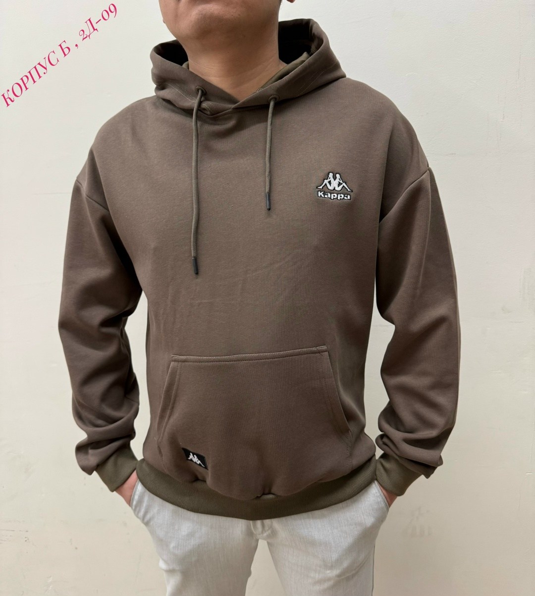 мужская толстовка,мужская кофта,толстовки свитшот,толстовка,кофта толстовка