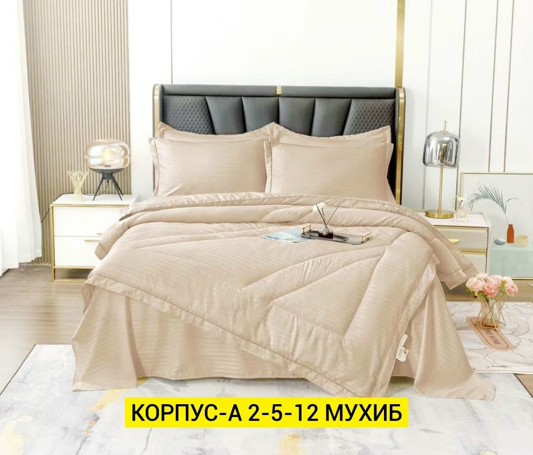 комплект постельного белья с одеялом,комплект постельного белья с одеялом страйп сатин,комплект постельного белья,постельное белье с одеялом страйп сатин евро,постельное белье с одеялом евро комплект