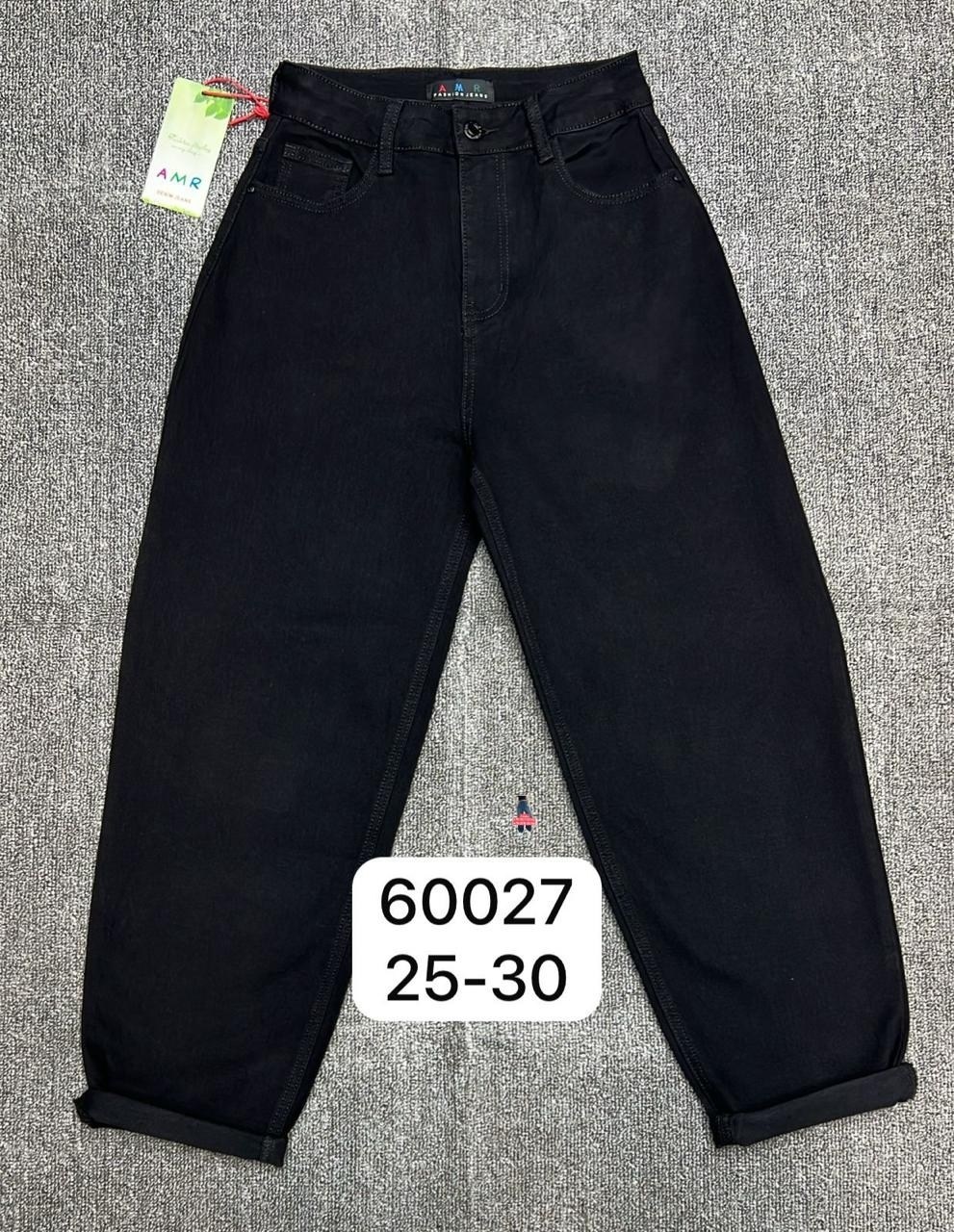 джинсы детский,детские джинсы,джинсы для девочек,брюки джинсы,детские брюки