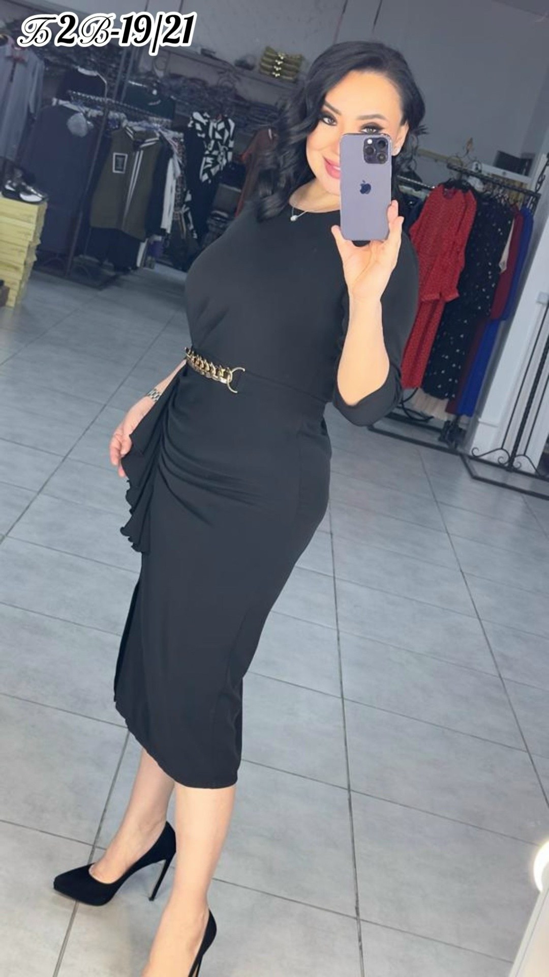 платье с поясом,платье,элегантное платье,женский платье,платье с поясом женское