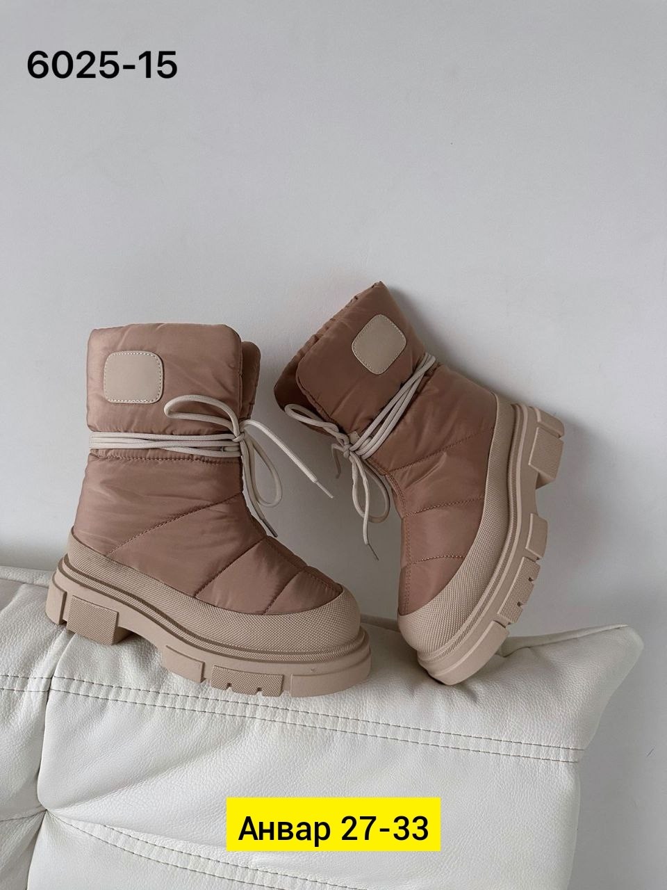 ,дутики женские,зимние дутики женские, женская зимняя,дутики