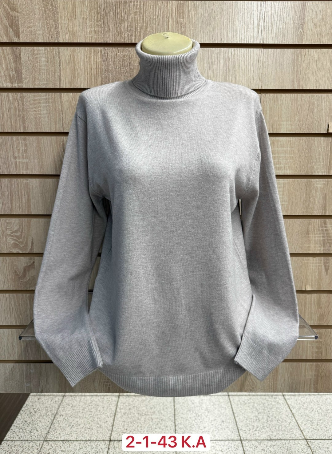 водолазка,женская кофта,водолазка женская,женский свитер,водолазка кашемир