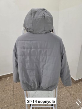 Верхняя одежда