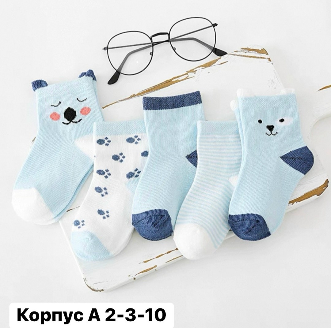 носки детские для девочек,детские носки хлопковые,детские носки для новорожденных,детские носки,носки набор детские