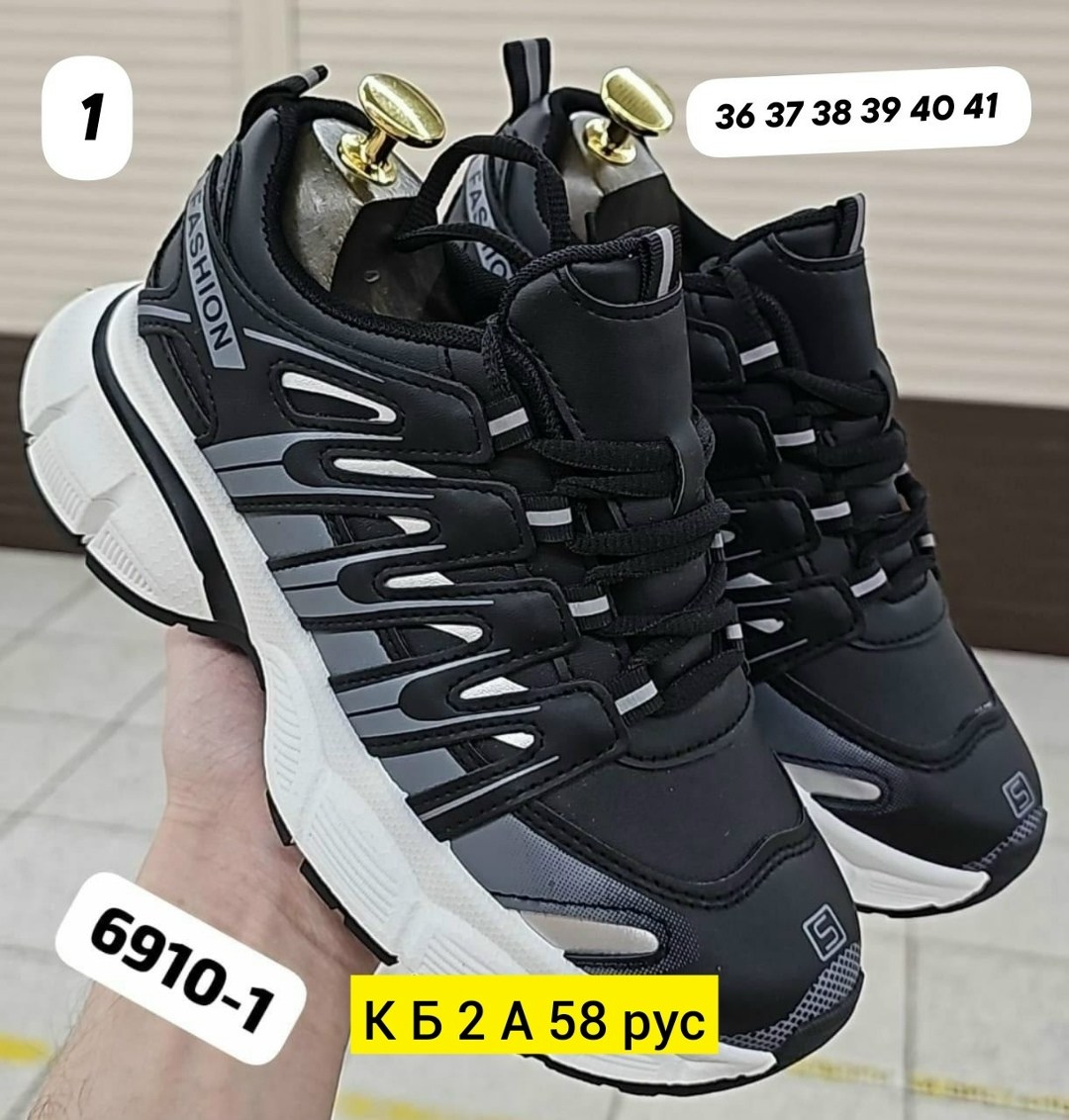 кроссовки женскиe,,кроссовки эко кожа,женские массивные кроссовки,белые кроссовки