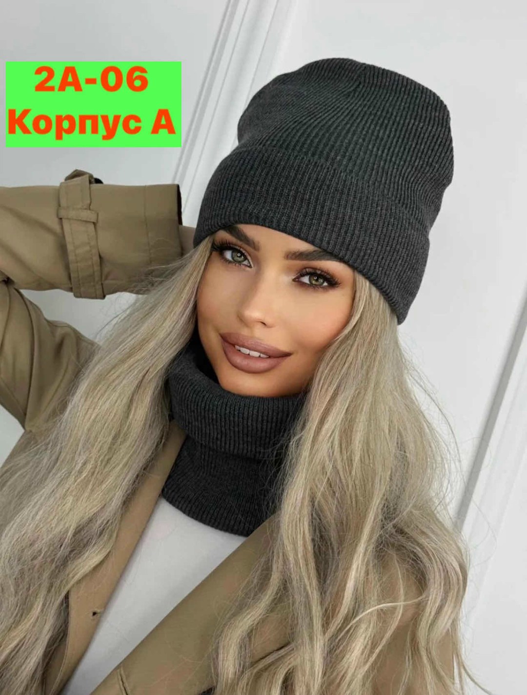 женская шапка,шапка бини,комплект шапки,женский комплект шапка,шапка для женщин