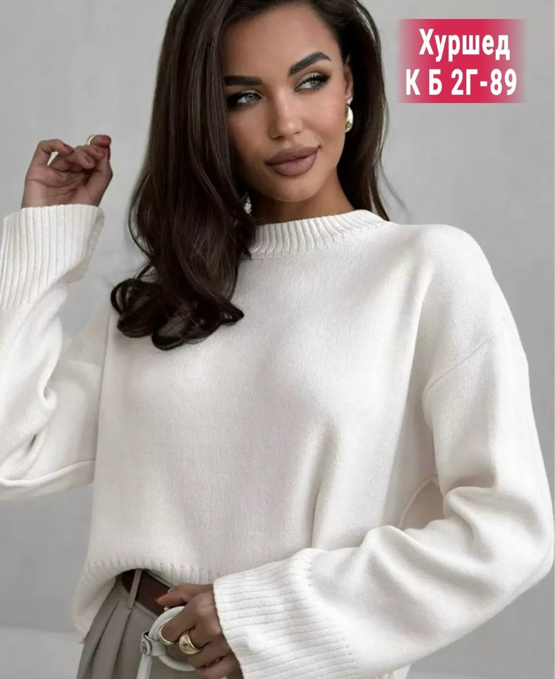 костюмы брючные,трикотажные костюмы,женская кофта,комплект костюм,женские костюмы