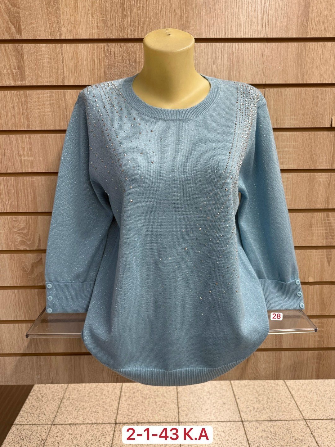 кофта женская,свитер женский кофта,женский свитер,джемпер женский кофта,вискоза кофта