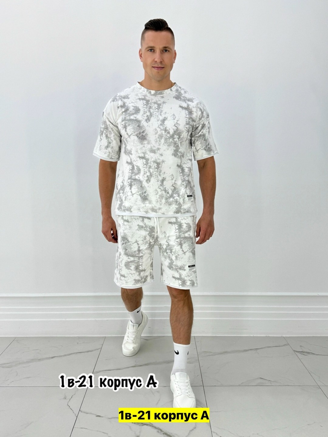 ,мужские костюмы спортивные,спортивный костюм с шортами мужской,костюмы для мужчин,костюм летний мужской