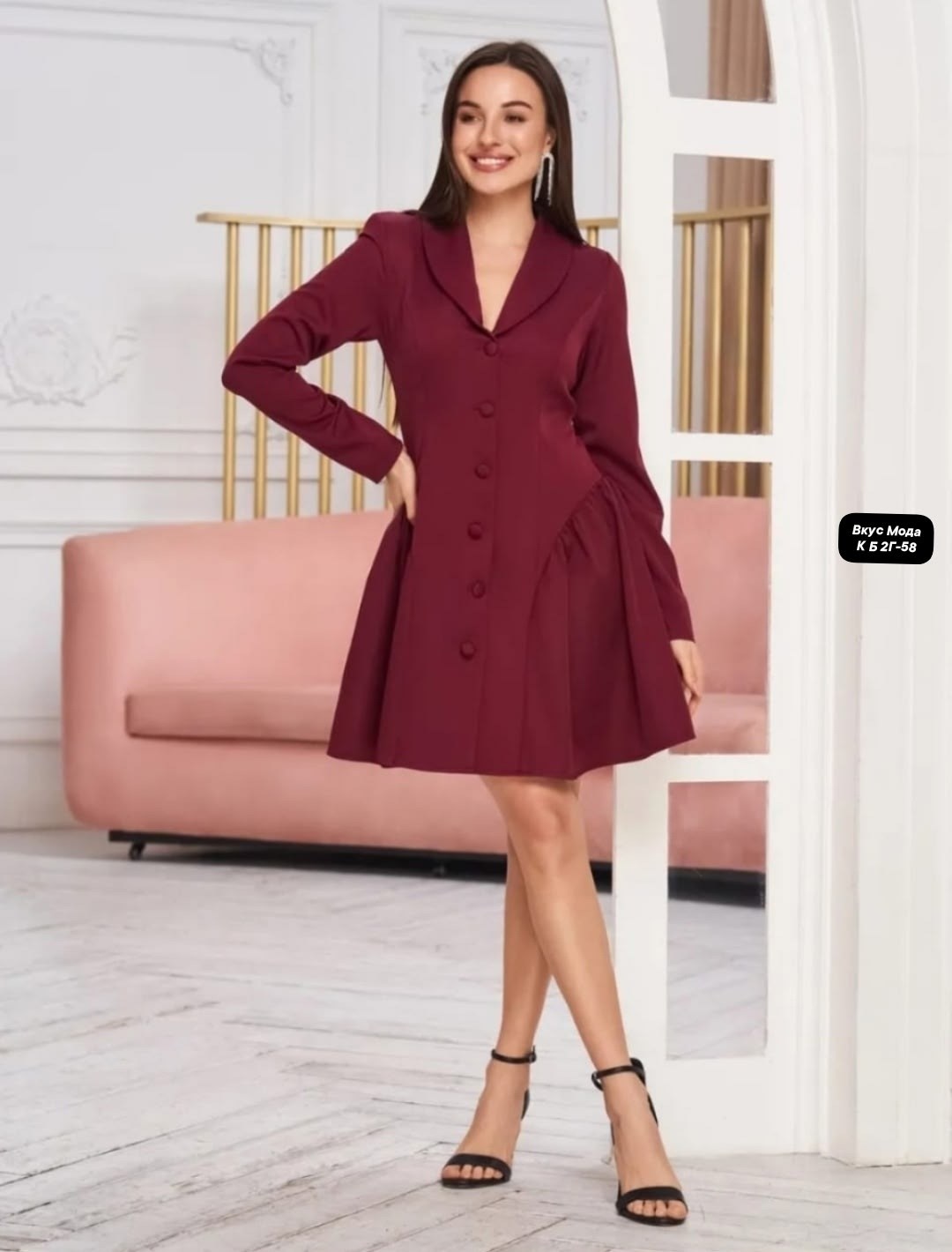 платье пиджак бордовое,бордовое платье,платье пиджак,повседневные платья,платье женская