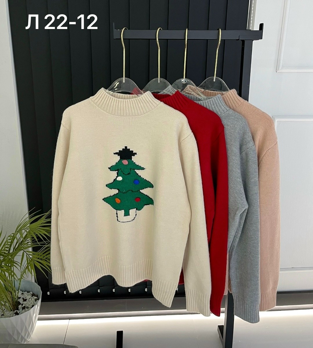 женская кофта,рождественские свитера,модные свитера,свитер новогодний,джемпер новогодний