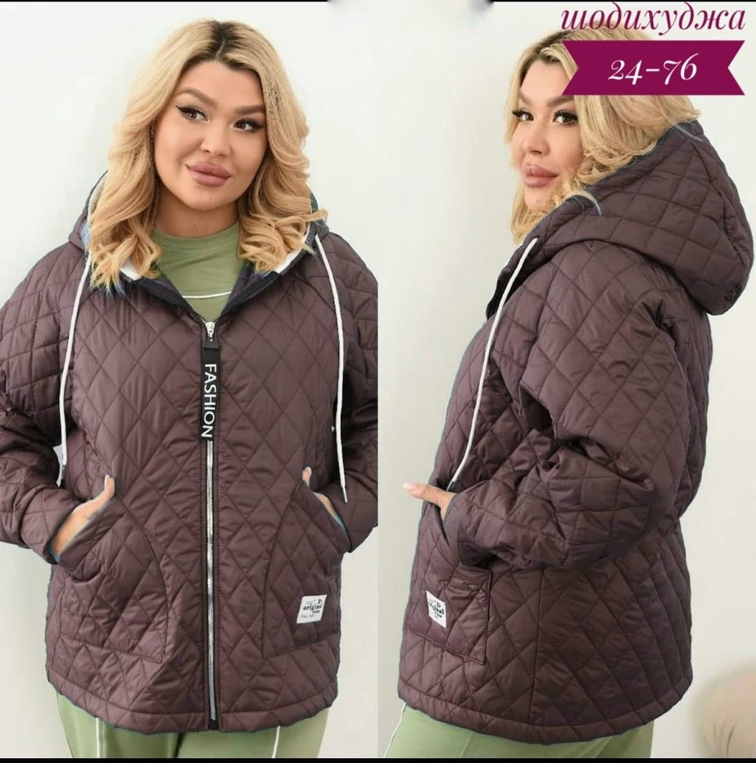 куртка женская больших размеров демисезонная,куртка женская,куртка женская демисезонная,демисезонная куртка,куртка стеганая