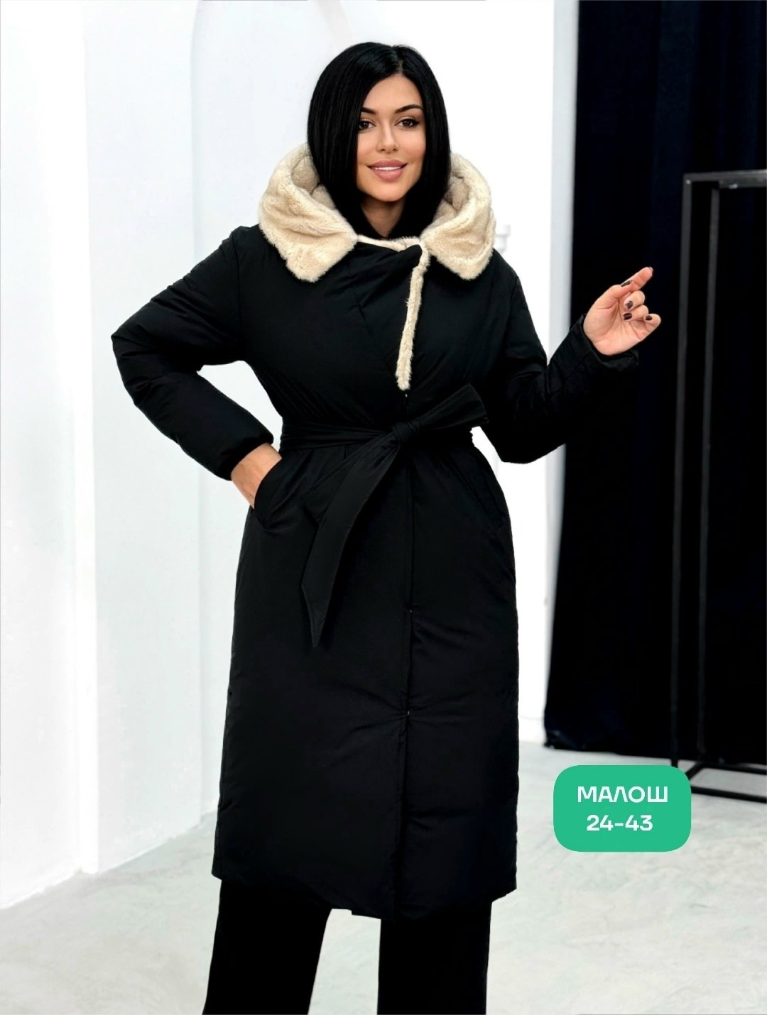 пуховик бежевый,пуховик женский,пуховик зимний длинный куртка с капюшоном,женская куртка зимняя,куртка зимняя теплая женская