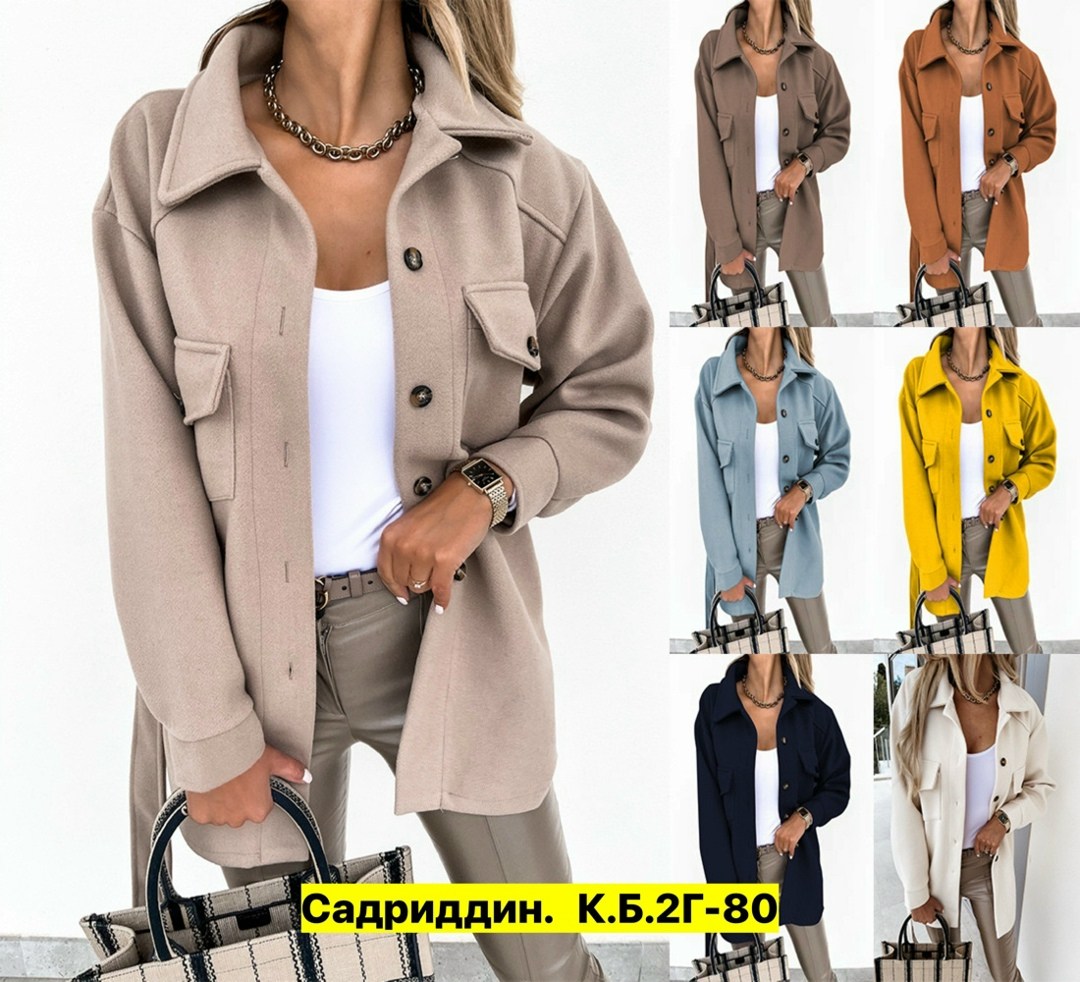 пальто модное,стильное пальто,шерстяное пальто тренч,пальто с отложным воротником,пальто