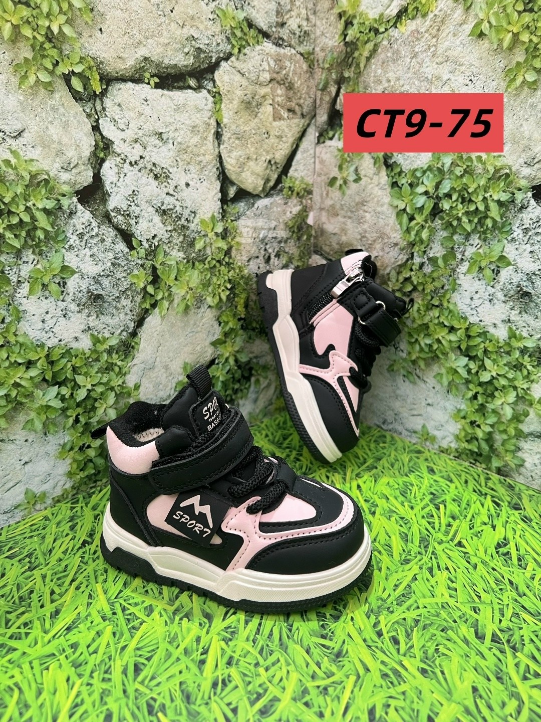 кроссовки подростковые,детские кроссовки,,кроссовка детская, кроссовки