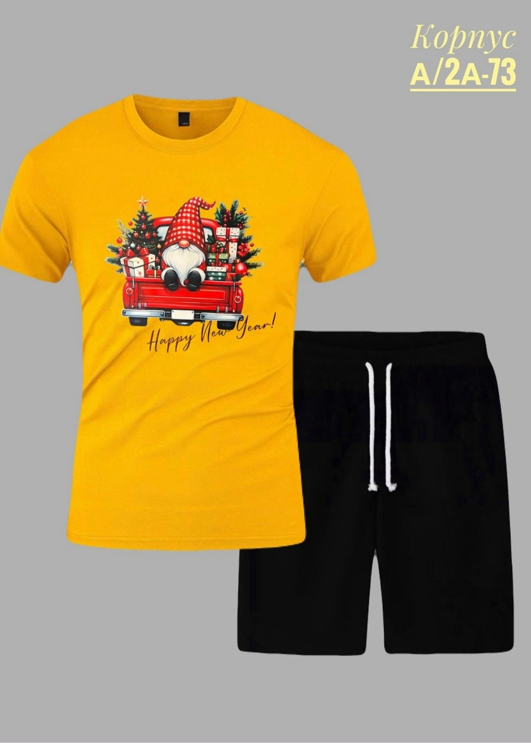 мужская пижама с шортами,пижама для мужчин,пижама мужская домашний костюм с шортами,пижамы мужские,пижама мужская новогодняя