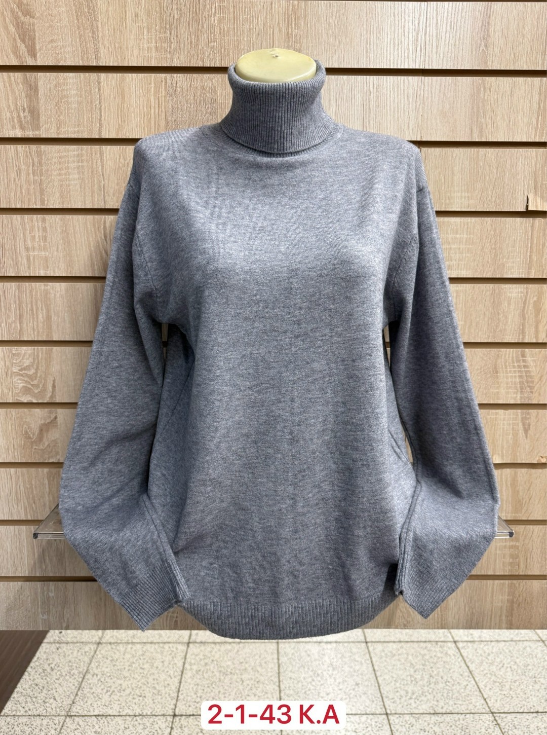 водолазка,женская кофта,водолазка женская,женский свитер,водолазка кашемир