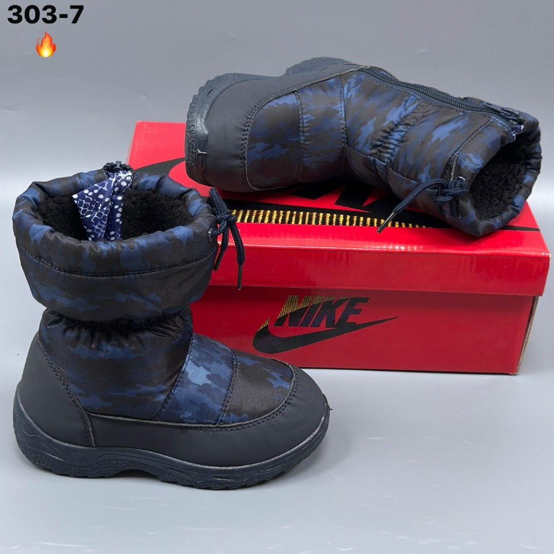 ,дутики для мальчика,дутики aurorastar,дутик детские,сапоги детские