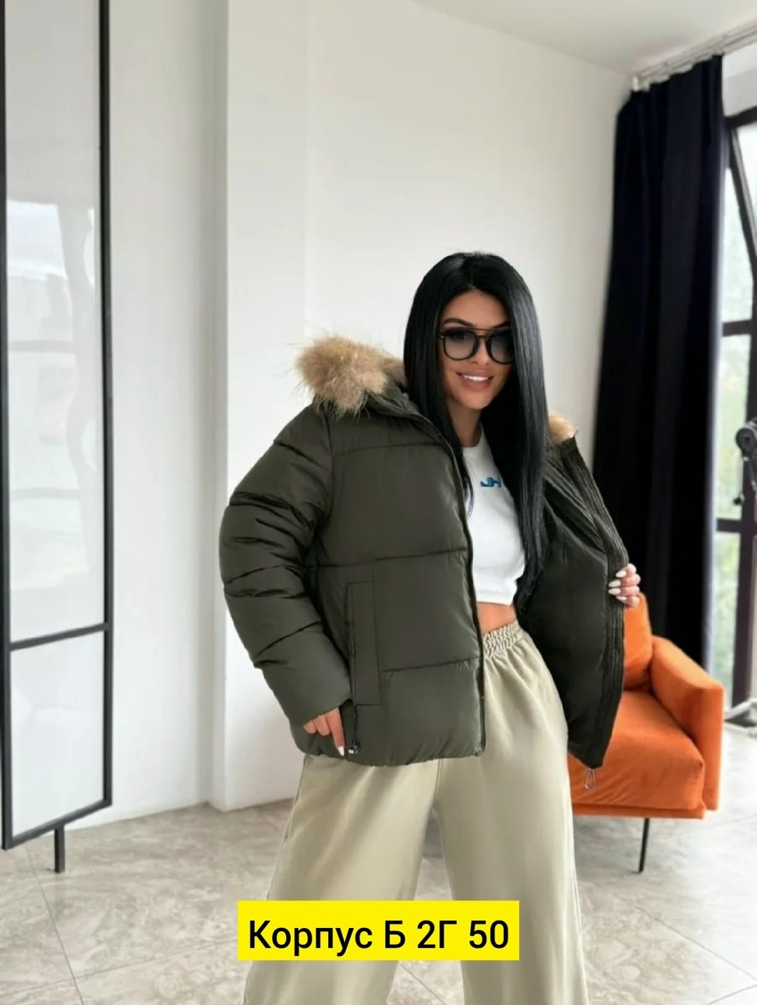 куртка зимняя женская,куртка зимняя короткая,куртка женская,зимние куртки,куртка пуховик зимний