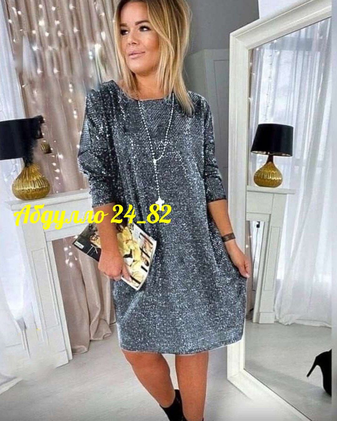 платье люрекс,платье из люрекса,платье,свободное платье,платье женское праздничное