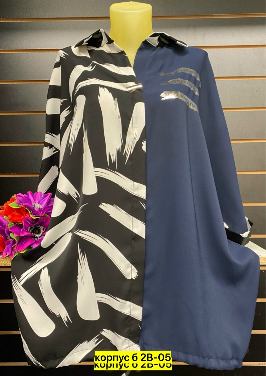 блузка женская,блузка shushop,женские блузки больших размеров,рубашка женская,женские блузки и рубашки