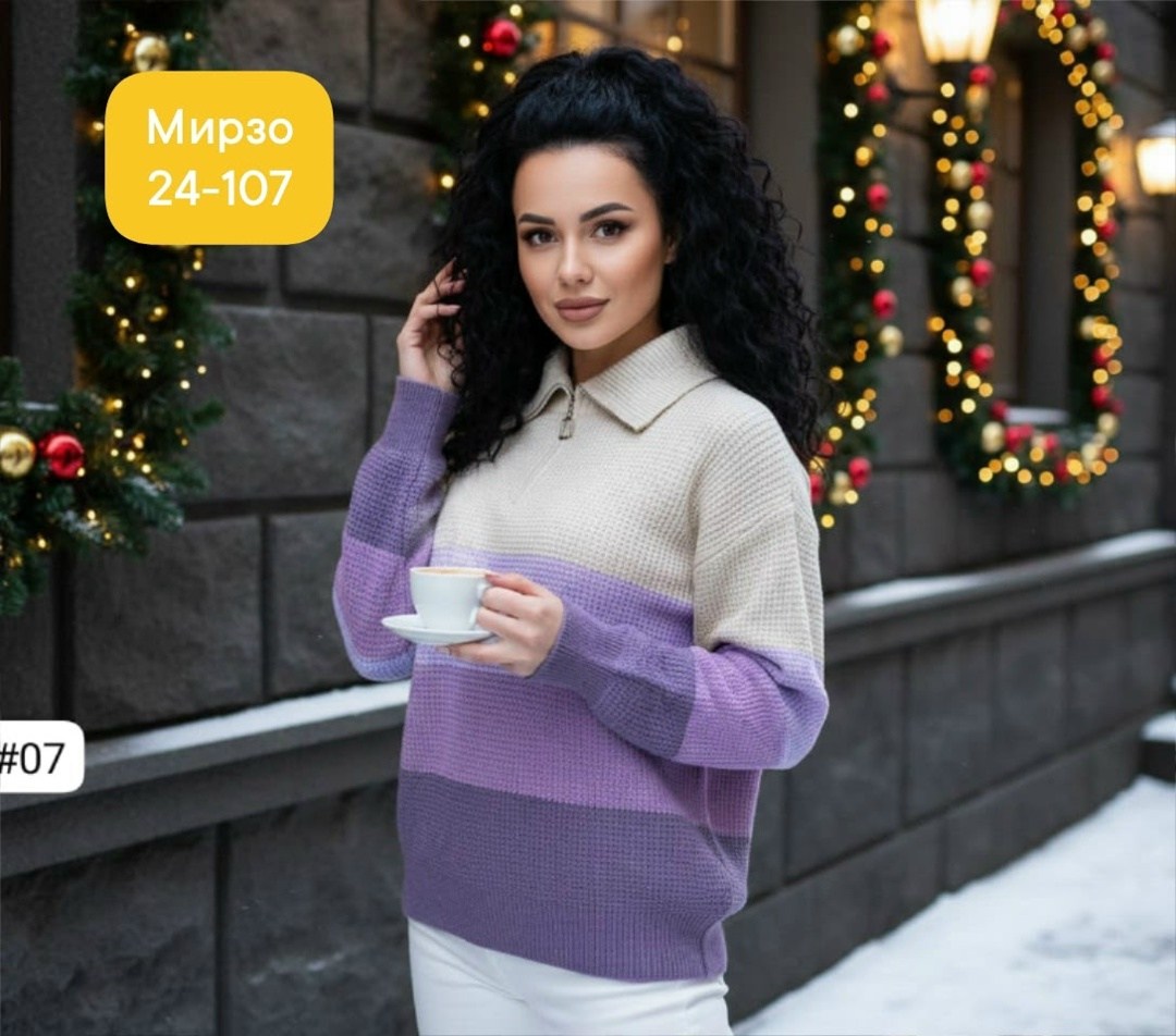 женская кофта,свитера женские,вязаные свитера женские,джемпер,кофта женская свитер