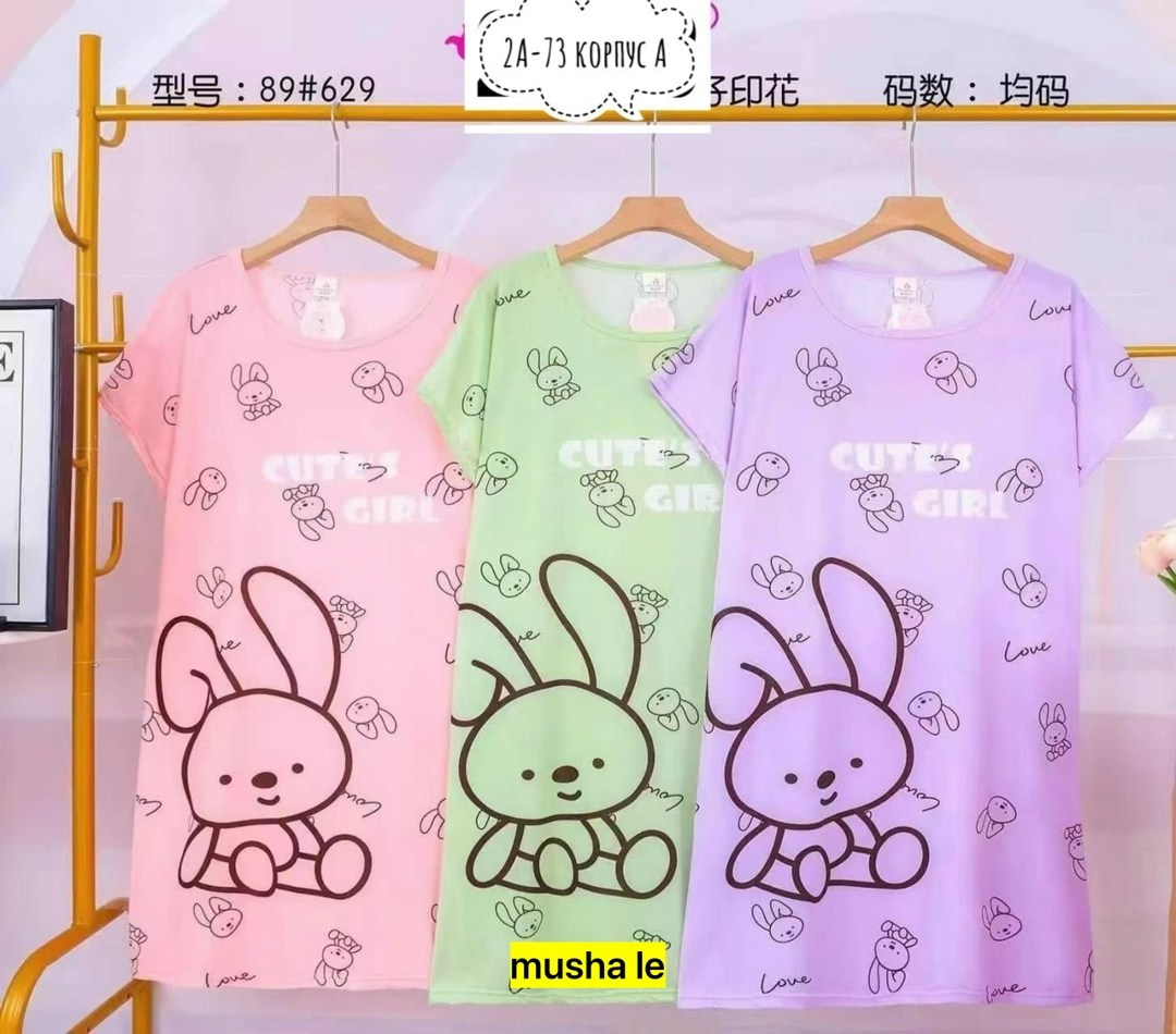 туника женская,домашнее платье женское,туника женская домашняя,домашняя туника,туника хб женская