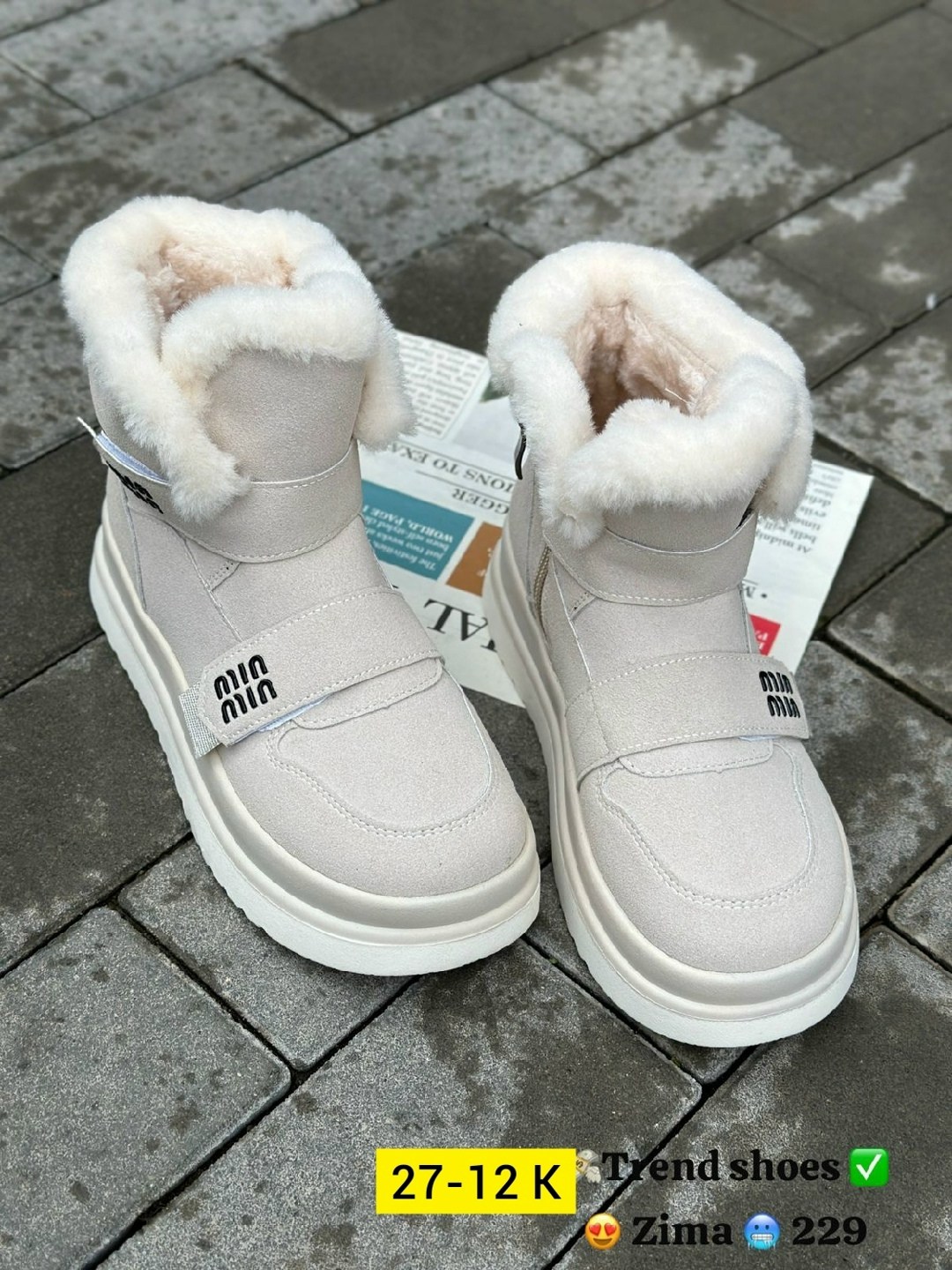 ,угги женские, женская,женские зимние угги,зимняя  женская