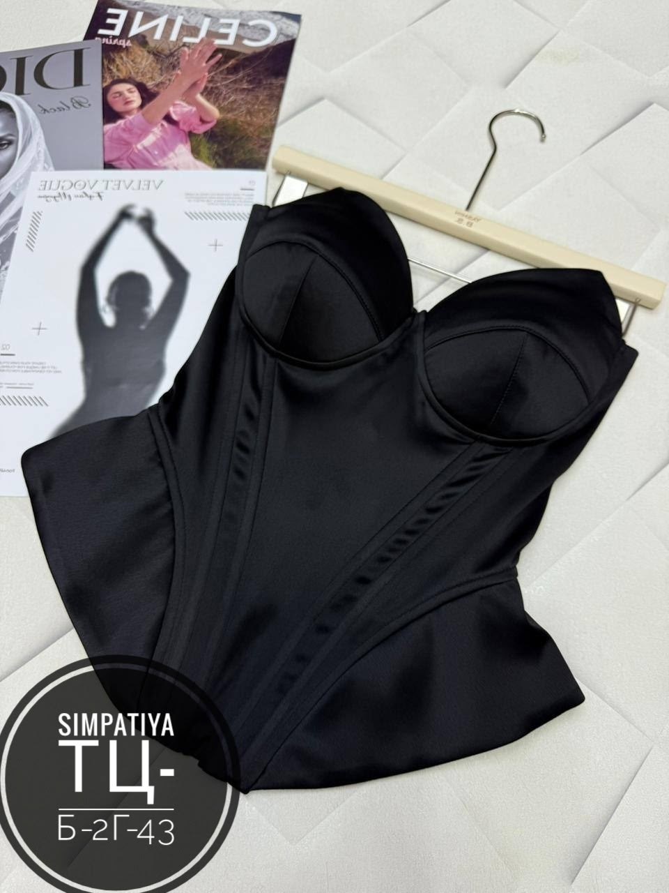 корсет и юбка,корсеты,платье женская,платья сексуальные,облегающее платье