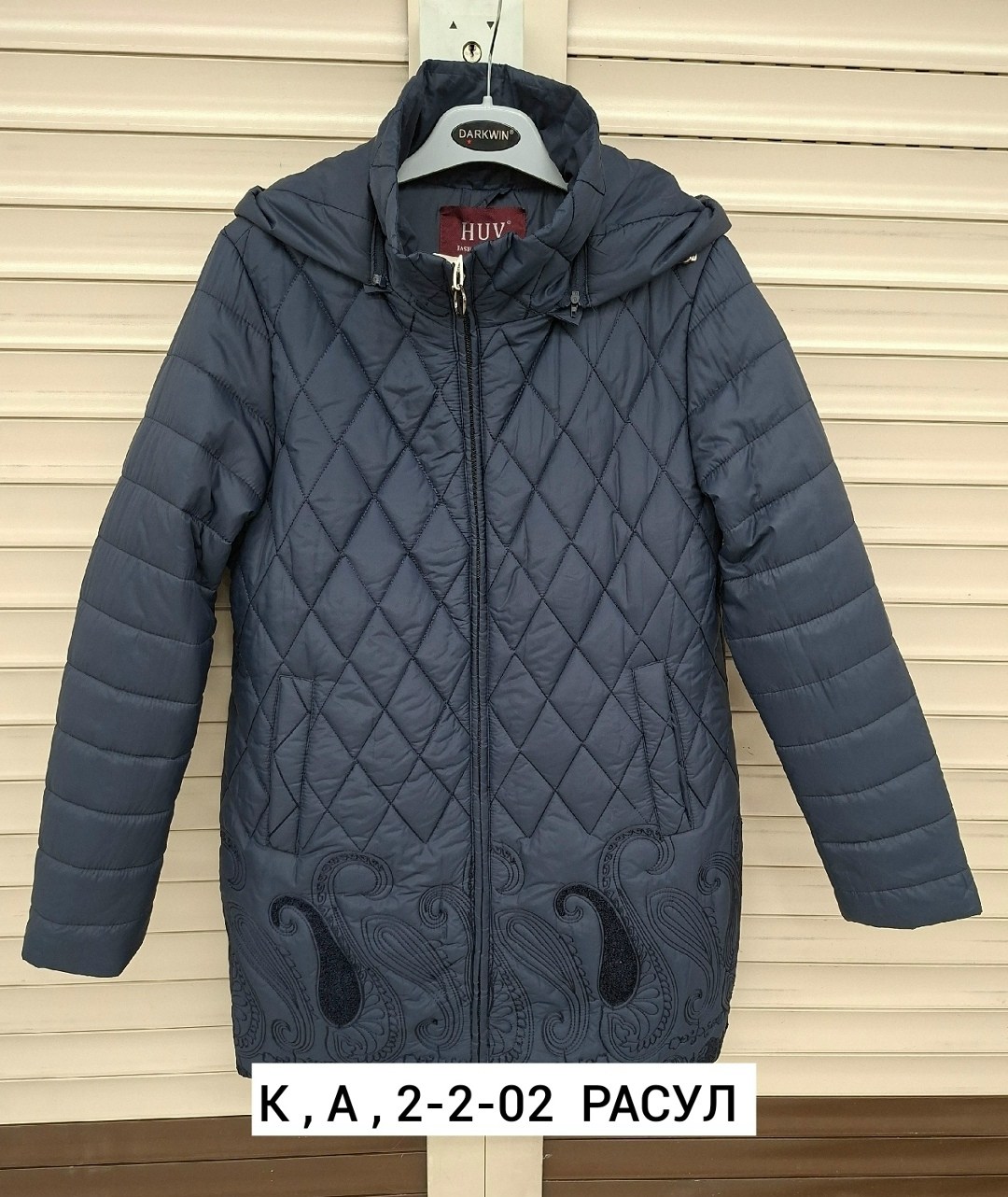 куртка женская демисезонная,пальто на синтепоне,куртка демисезонная,женская куртка,пальто женское на синтепоне