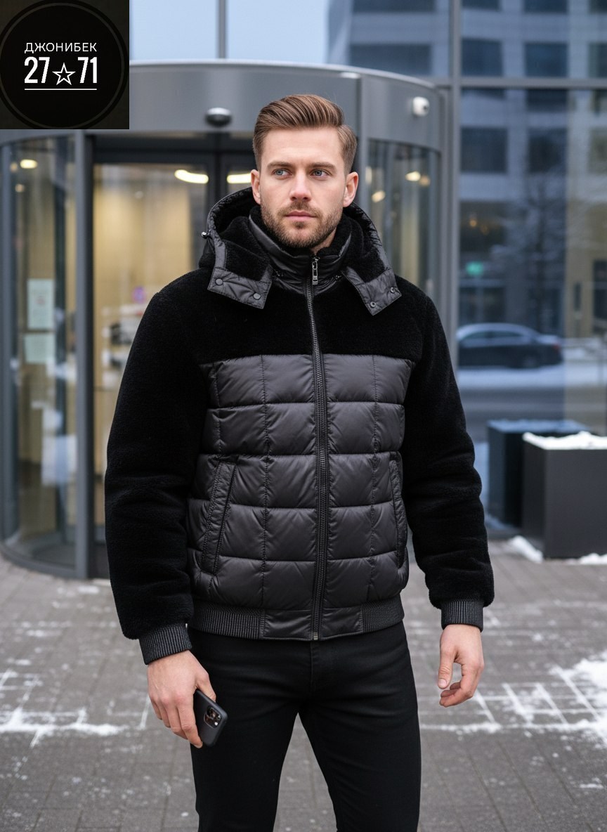 куртка пуховик,куртка зимняя,куртка мужская зимняя,куртка комбинированная,куртка бомбер