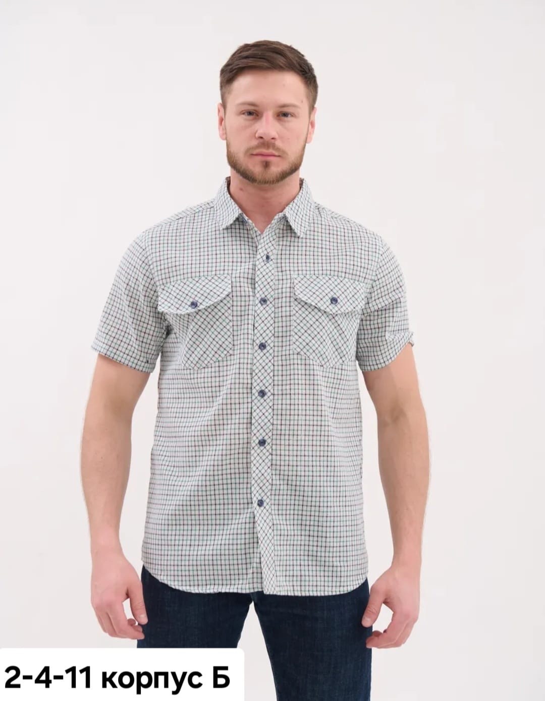 рубашка мужская с короткими рукавами,рубашка мужская,рубашка,рубашка классическая,рубашка мужская классическая